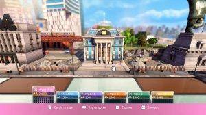 MONOPOLY® PLUS – полная версия на русском