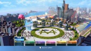 MONOPOLY® PLUS – полная версия на русском