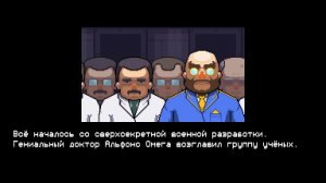 Omega Strike v1.0.1 - полная версия на русском