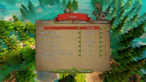 Dungeons 3 v1.6.11 на русском – торрент