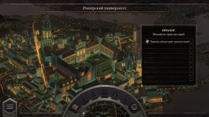 Opus Magnum v18.05.2021