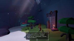 AER Memories of Old v1.0.4.2 – торрент