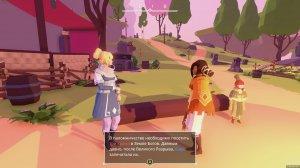 AER Memories of Old v1.0.4.2 – торрент