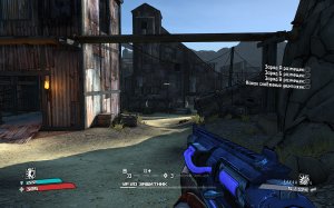 Borderlands: Game of the Year Edition v1.5.0 - торрент