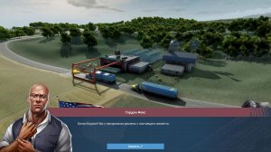 TransRoad: USA v1.1.0 на русском – торрент