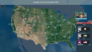 TransRoad: USA v1.1.0 на русском – торрент