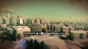 Megaton Rainfall v22.08.2019 на русском – торрент