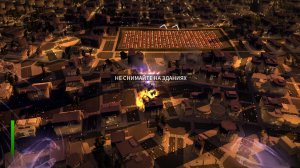 Megaton Rainfall v22.08.2019 на русском – торрент