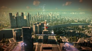 Megaton Rainfall v22.08.2019 на русском – торрент