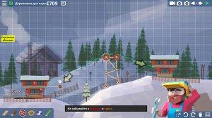 Carried Away - игра на стадии разработки