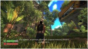 Dinosis Survival v1.03 Episode 1-2 – торрент