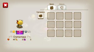 Cat Quest v1.2.10.2 на русском