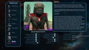 Polaris Sector v1.06d – торрент