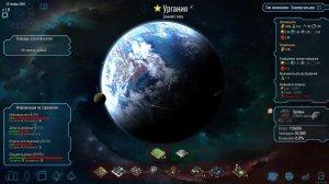 Polaris Sector v1.06d – торрент