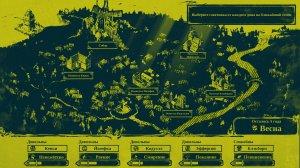The Shrouded Isle v2.3 на русском