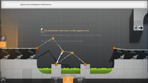 Bridge Constructor Portal v1.4 – полная версия на русском