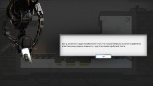 Bridge Constructor Portal v1.4 – полная версия на русском