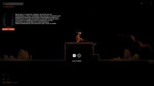 Orange Moon v1.5.0.01 – полная версия на русском