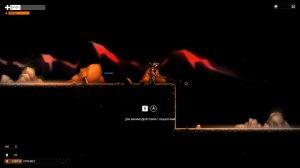 Orange Moon v1.5.0.01 – полная версия на русском