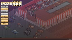 Epic Car Factory v1.02