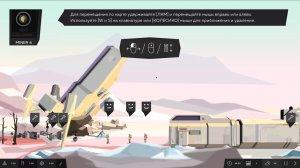 SYMMETRY v1.0.2 – полная версия на русском