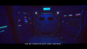 Far Out 1.0.0 – полная версия на русском