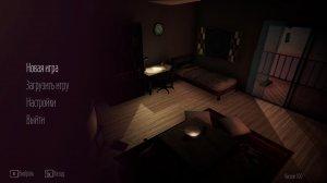 Yume Nikki: Dream Diary на русском - торрент