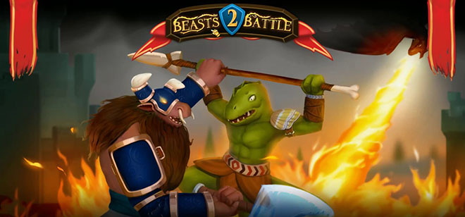 Beasts Battle 2 v03.02.2018 – полная версия на русском Beasts Battle 2 v03.02.2018 – полная версия на русском