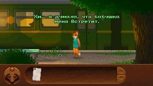FoxTail v1.2.902.4379 – игра на стадии разработки