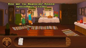 FoxTail v1.2.902.4379 – игра на стадии разработки