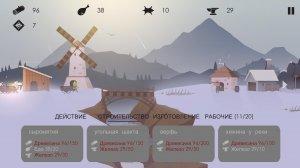 The Bonfire: Forsaken Lands v1.0.5 – полная версия