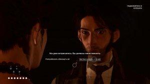 The Council: Episode 1-5 v0.9.5.6336 на русском – торрент