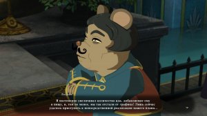 Ni no Kuni II: Revenant Kingdom v3.00 – торрент