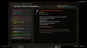Tallowmere v352.1 – полная версия на русском