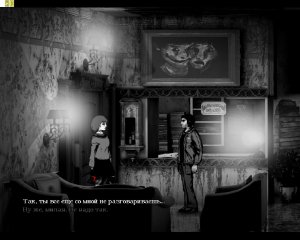 Downfall Redux v1.1.3 на русском