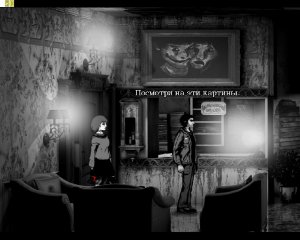 Downfall Redux v1.1.3 на русском
