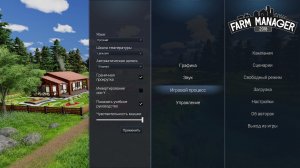 Farm Manager 2018 v1.0.20190114.1 на русском – торрент