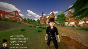 Shoppe Keep 2 v1.1.9192988