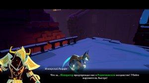 Omensight v1.02 на русском – торрент