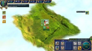 Egypt: Old Kingdom v2.0.4d – полная версия на русском
