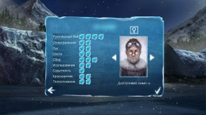 ICY v1.1.6772.34059 - полная версия на русском