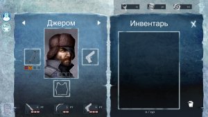ICY v1.1.6772.34059 - полная версия на русском