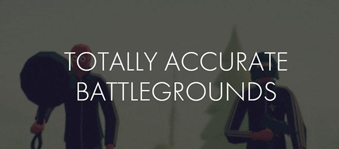Totally Accurate Battlegrounds v10.06.2018 - полная версия Totally Accurate Battlegrounds v10.06.2018 - полная версия