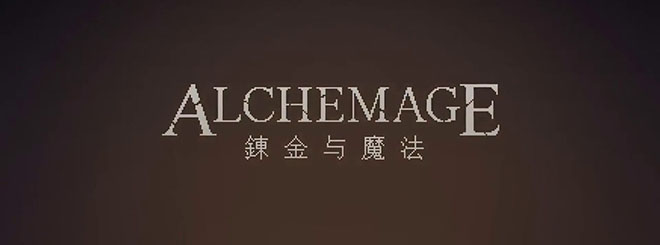 Alchemage v0.13.0.a1 – игра на стадии разработки Alchemage v0.13.0.a1 – игра на стадии разработки