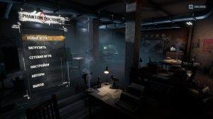 Phantom Doctrine v1.1 – торрент