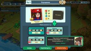 Holy Potatoes! A Spy Story?! v1.0.22 – торрент