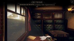 The Room Three v18.12.2018 – торрент