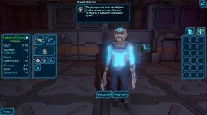 Galaxy Squad v1.06j