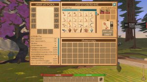 CardLife: Creative Survival v1.0.62.01