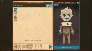 CardLife: Creative Survival v1.0.62.01